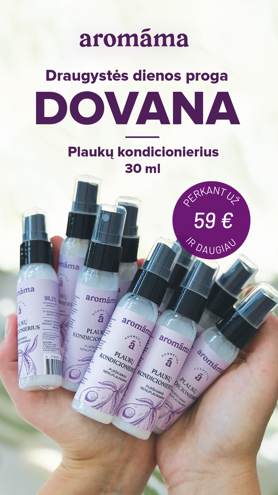 aromama Facebook ad from Jul 28, 2026