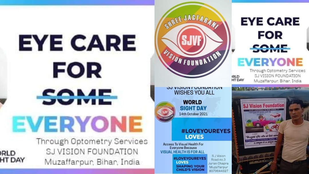 S J Vision Foundation Facebook ad: A Low Vision Care Centre.