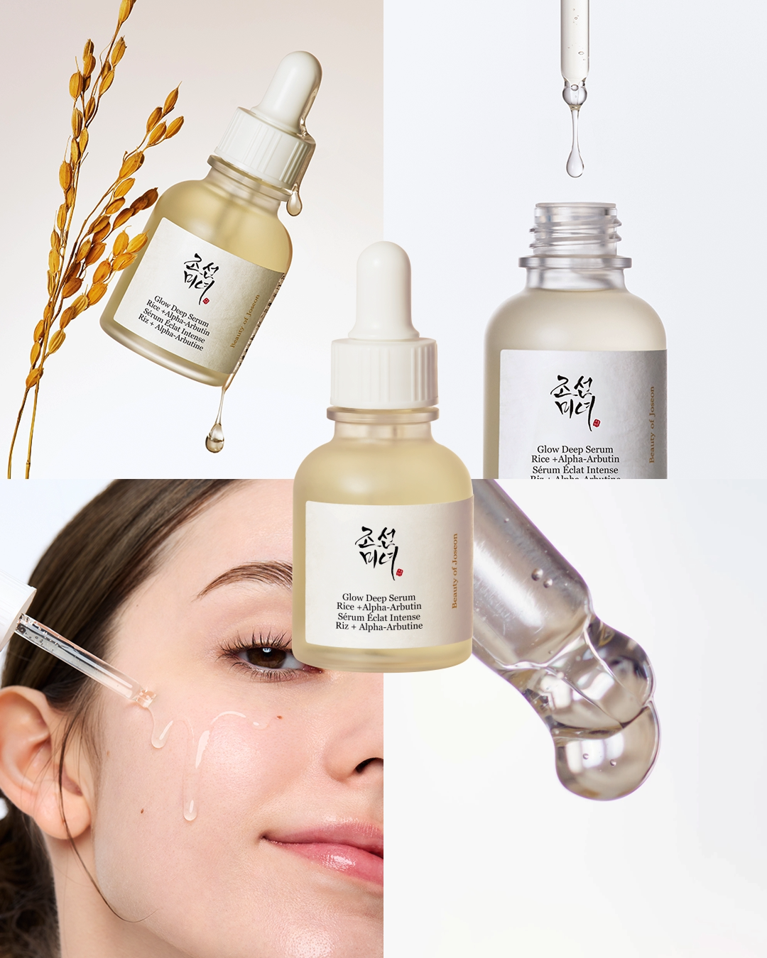 Beauty of Joseon : 조선미녀 Facebook ad