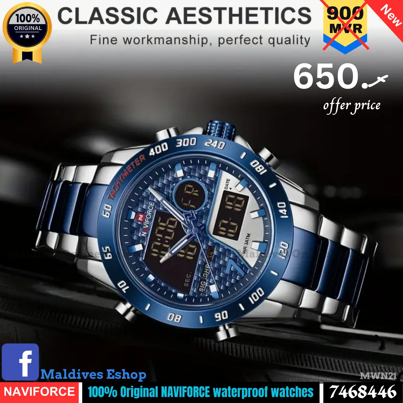 Maldives Online Shop Facebook ad: Big Discount