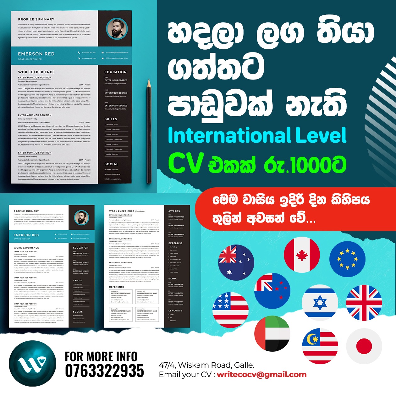 WriteCo Professional CV Facebook ad: Get More Info