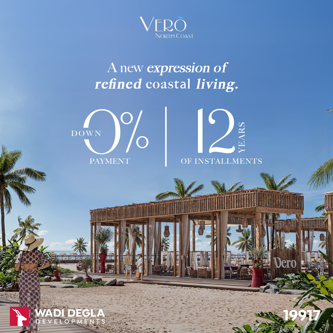 Wadi Degla Developments Facebook ad from Jun 16, 2026