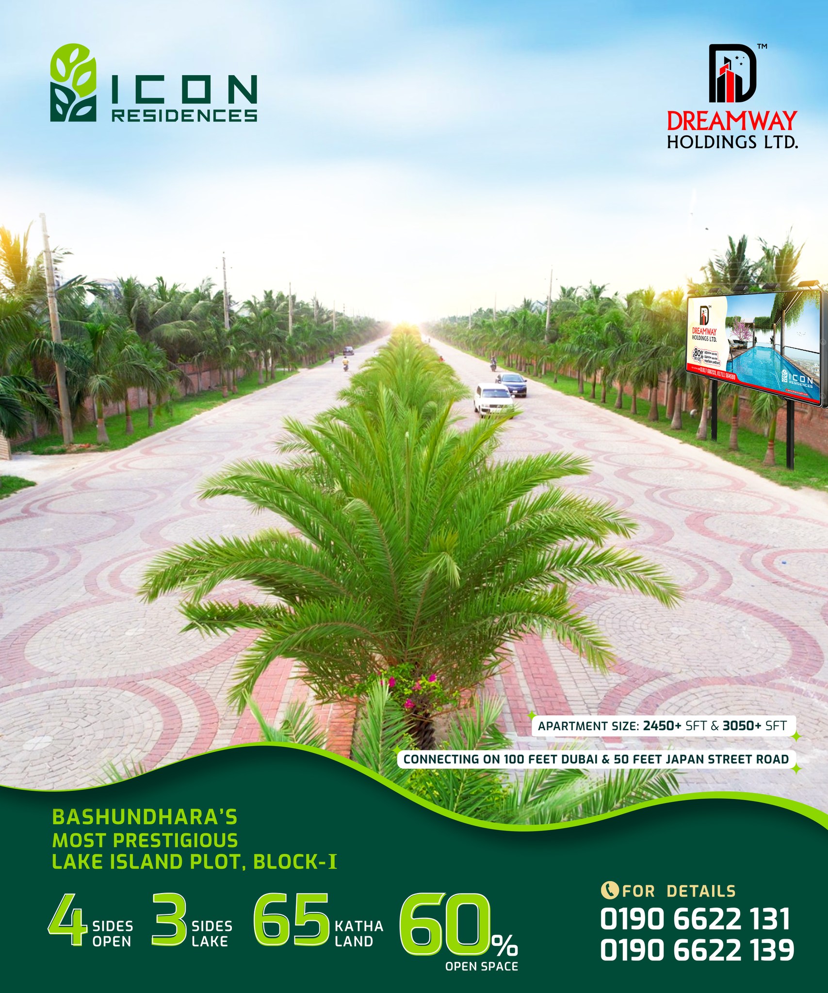Dreamway Holdings Ltd. Facebook ad: Lake Island address at Bashundhara R/A