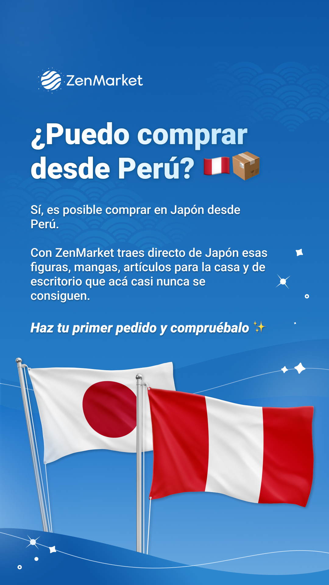 ZenMarket - Compras a Japón Facebook ad: Trae lo mejor de Japón