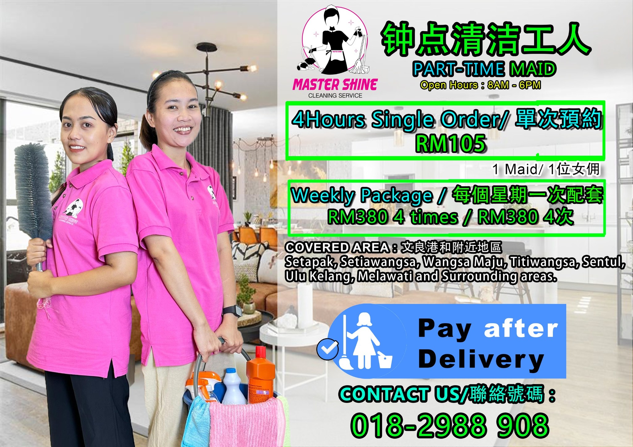 Master Shine Setapak Facebook ad
