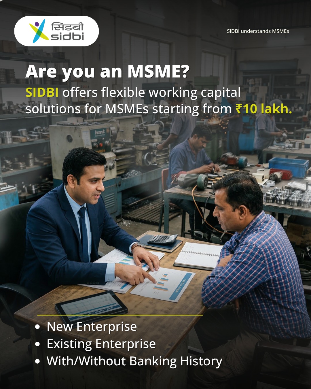 Small Industries Development Bank of India Facebook ad: Every business journey is unique - and SIDBI…