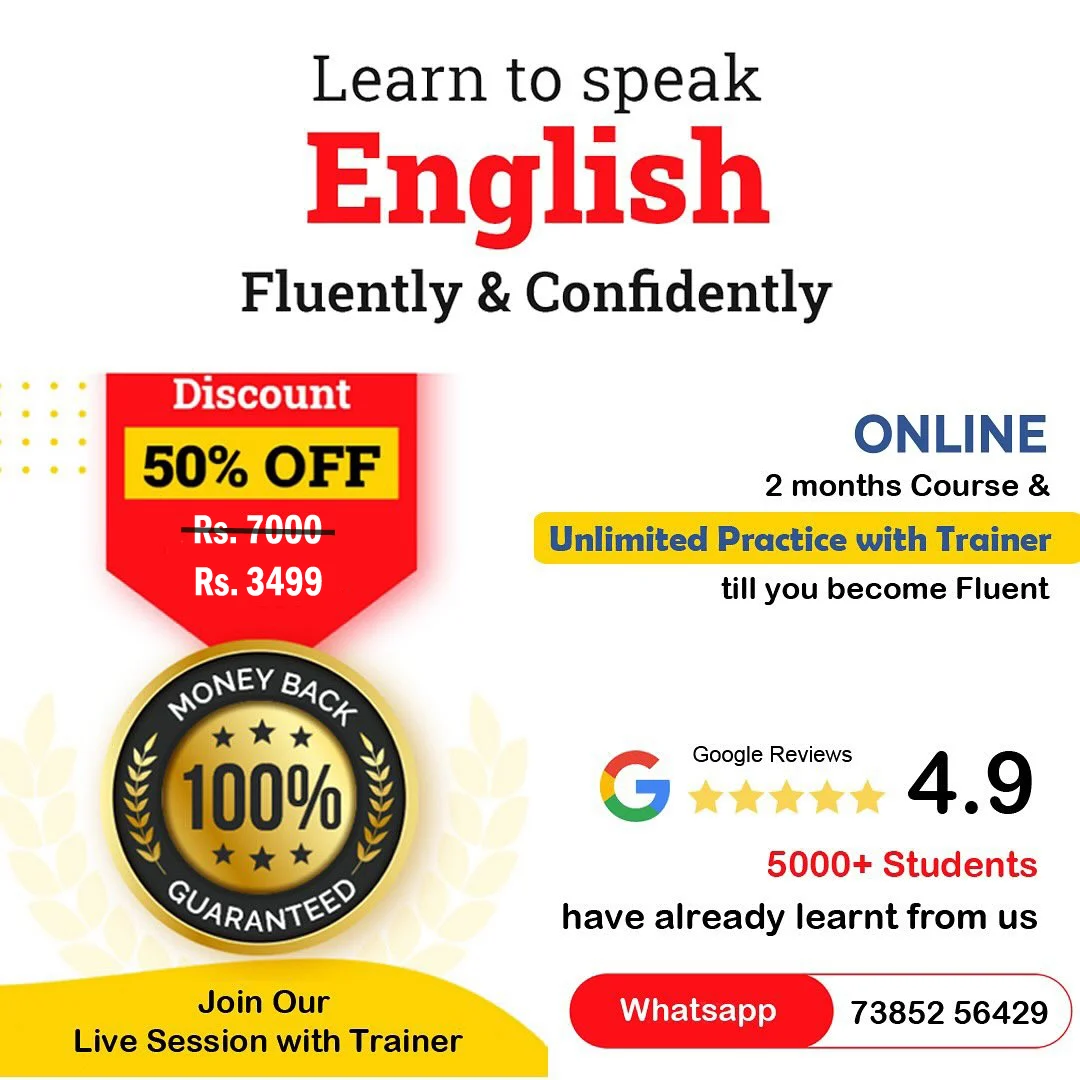Pragya Agrawal - Soft Skills Trainer Facebook ad: 𝐎𝐧𝐥𝐢𝐧𝐞 𝐂𝐥𝐚𝐬𝐬𝐞𝐬 | 𝐉𝐨𝐢𝐧 𝐎𝐮𝐫 𝐅𝐑𝐄𝐄…
