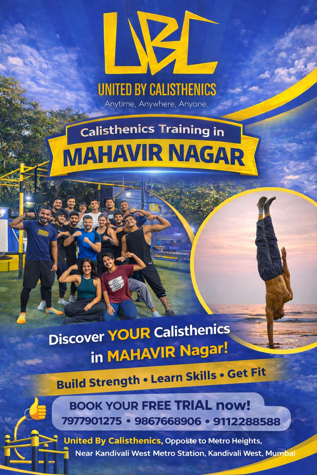UBC Facebook ad: Send us a DM to claim a FREE…
