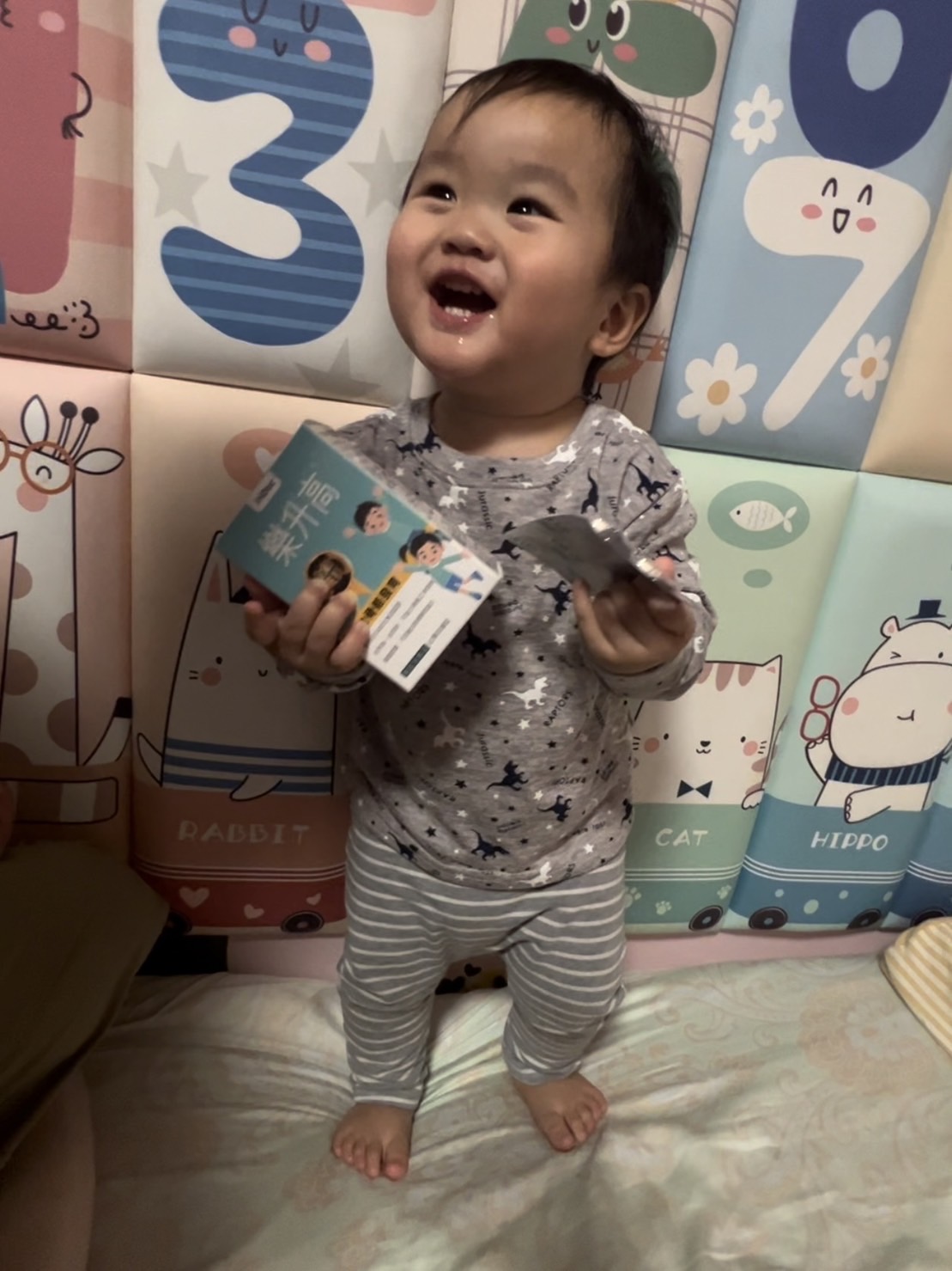 三寶媽-蓁蓁&沐沐 生活點滴 Facebook ad: 孩子的骨骼強壯了,我心安了!