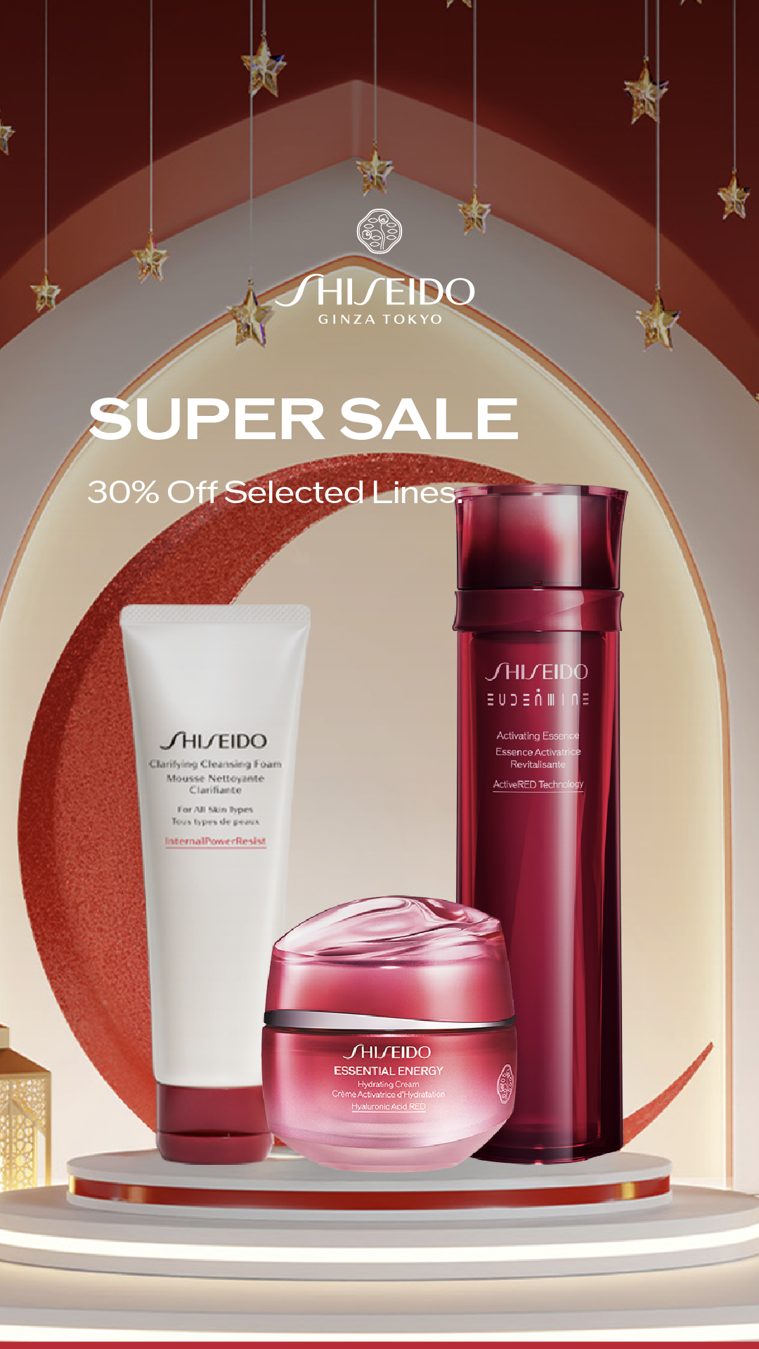 SHISEIDO Facebook ad: Enjoy 30% off selected Shiseido lines.