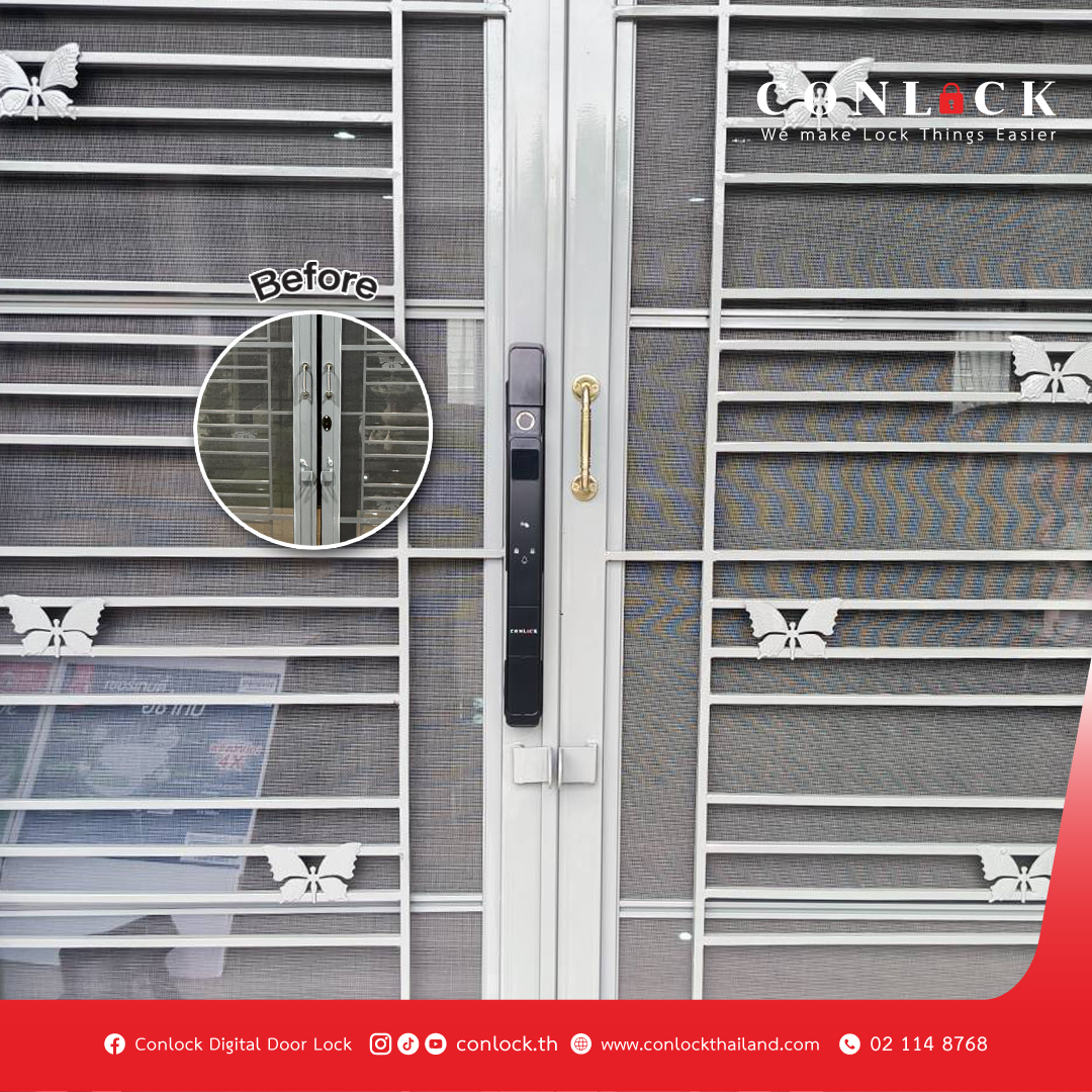 Conlock Digital Door Lock : คอนล็อค กลอนประตูดิจิตอล Facebook ad