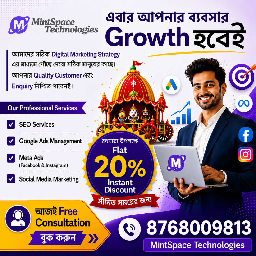 MintSpace Technologies Facebook ad