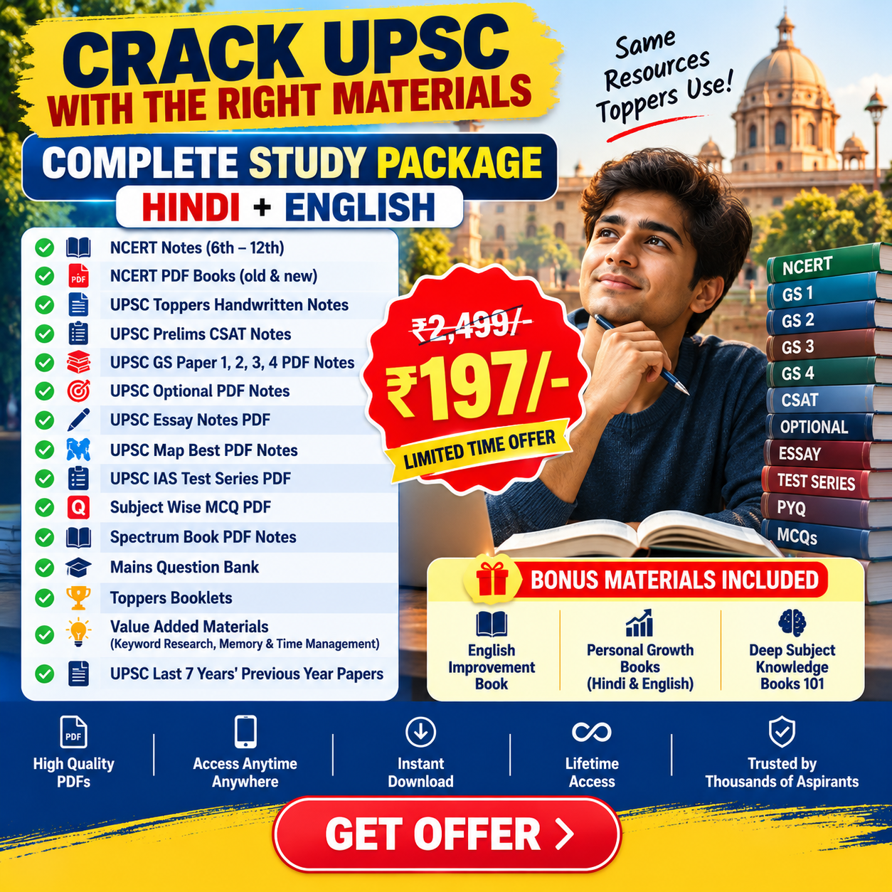 MeritSutra Facebook ad: Complete UPSC Study Package for ₹197