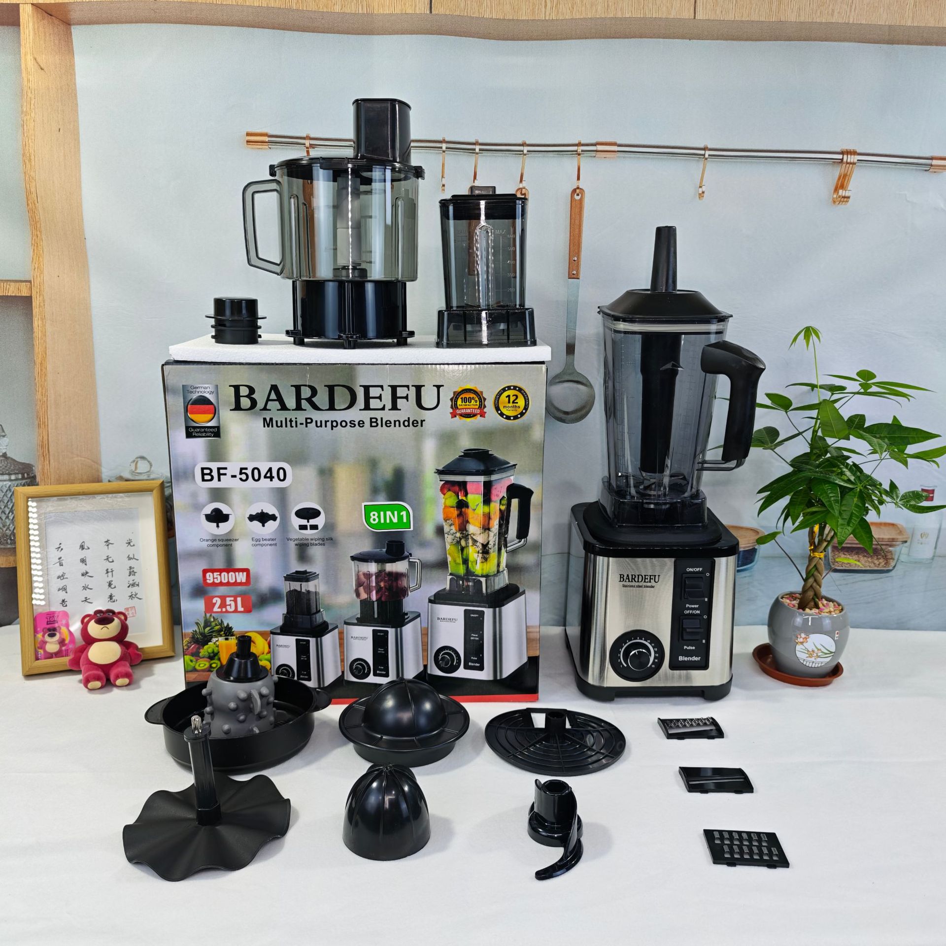brainnel Facebook ad: Passe ta commande aujourd'hui, on te livre en…