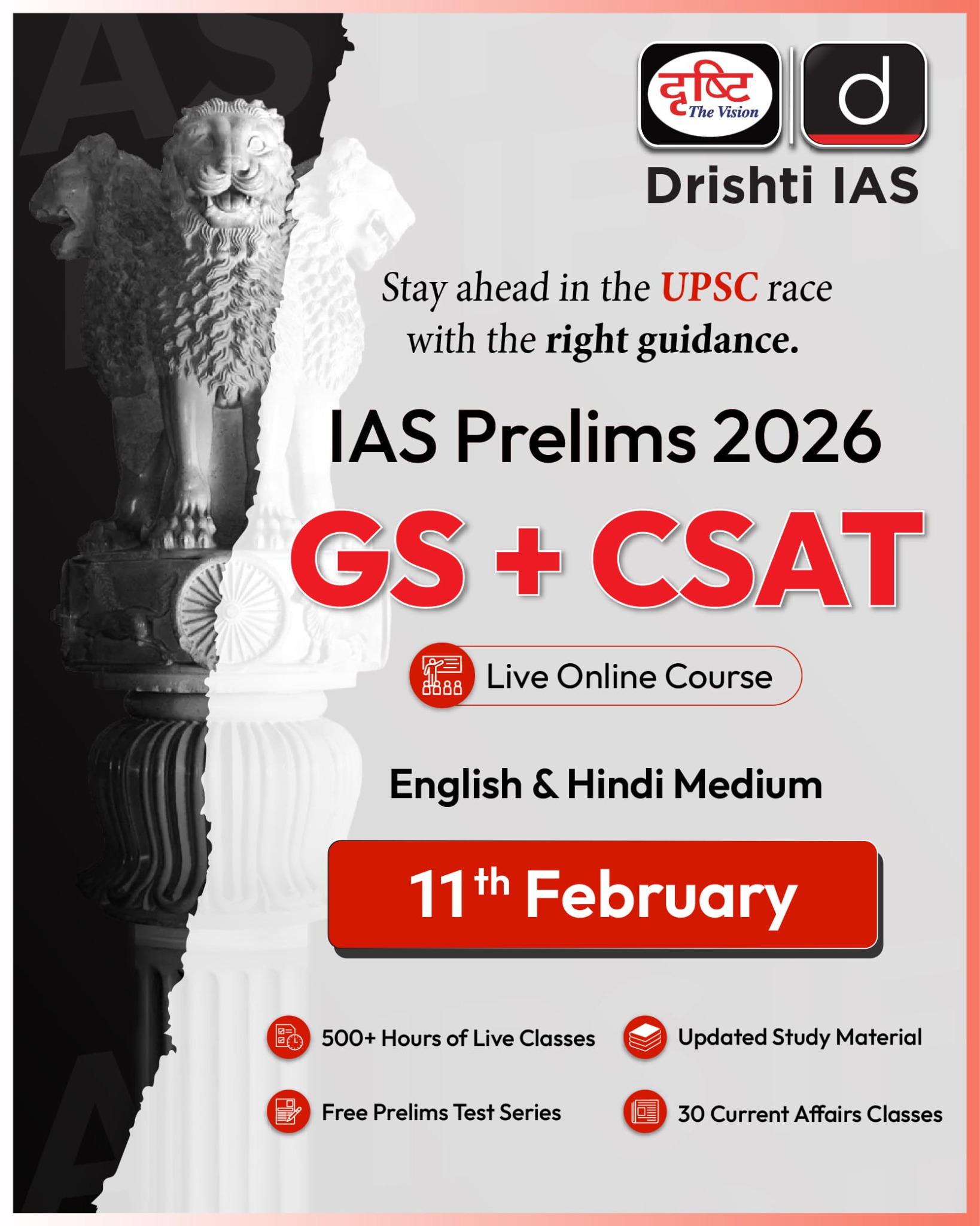 Drishti IAS English Facebook ad