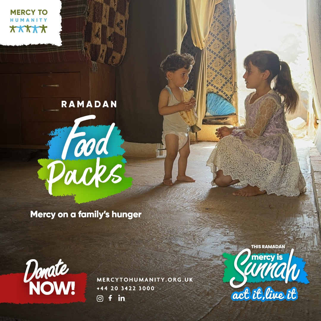 Mercy to Humanity - جَمْعِيَة رَحْمَةً لِلْعَالَمِين Facebook ad: Ramadan Iftaar Appeal