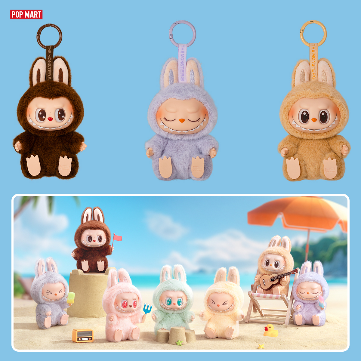 POP MART CA Facebook ad