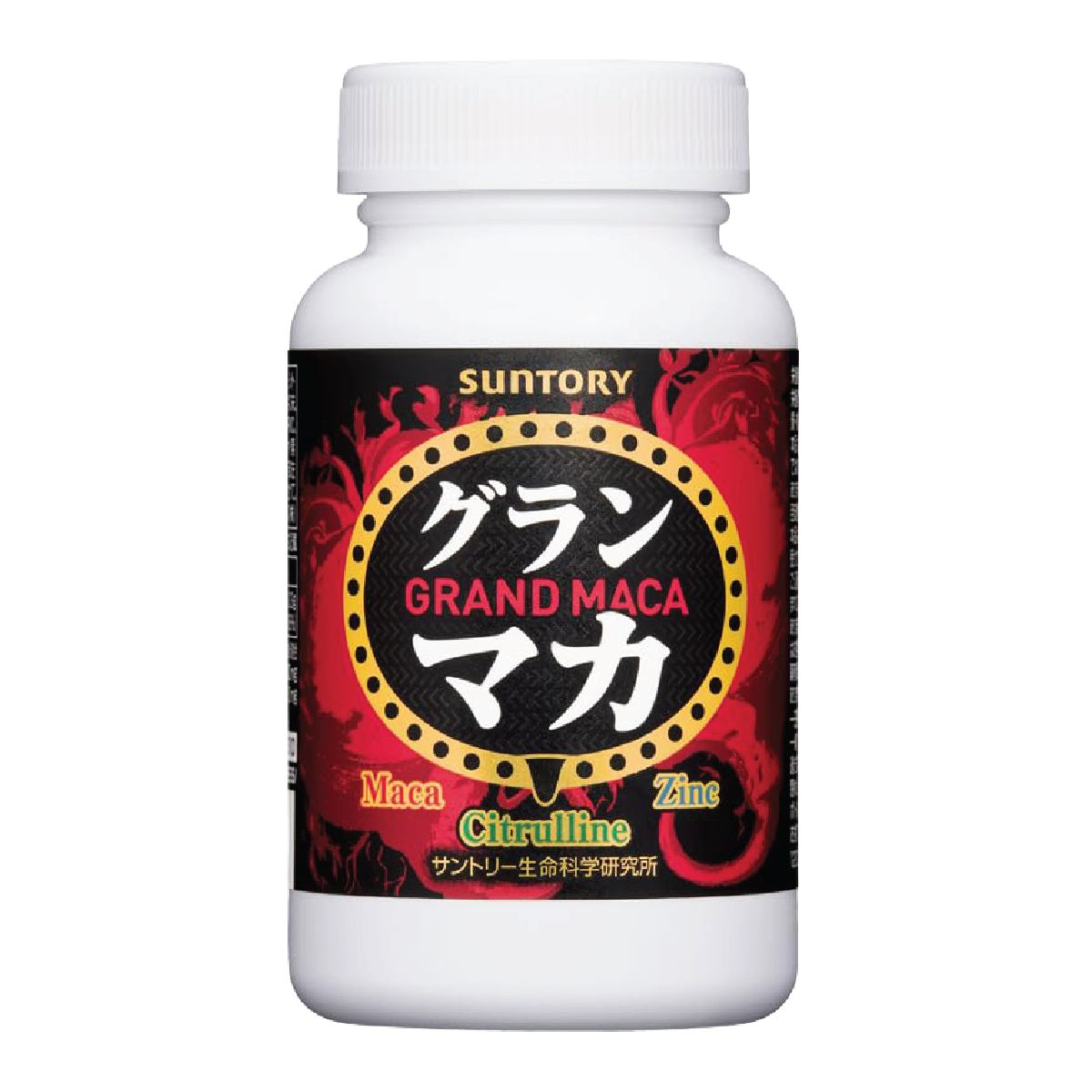 Suntory Wellness APAC Singapore Facebook ad