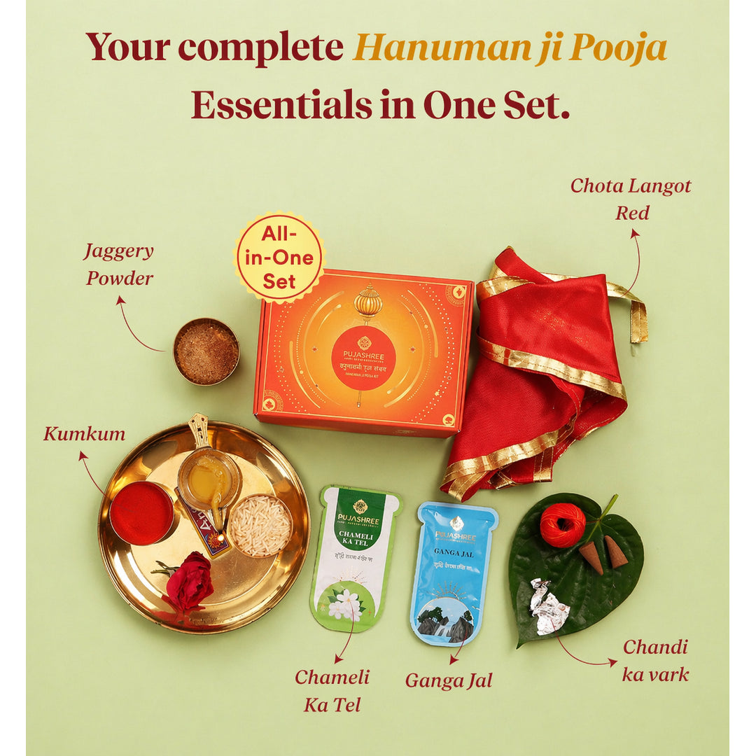 Pujashree Facebook ad: Get up to 60% OFF on all Pure…