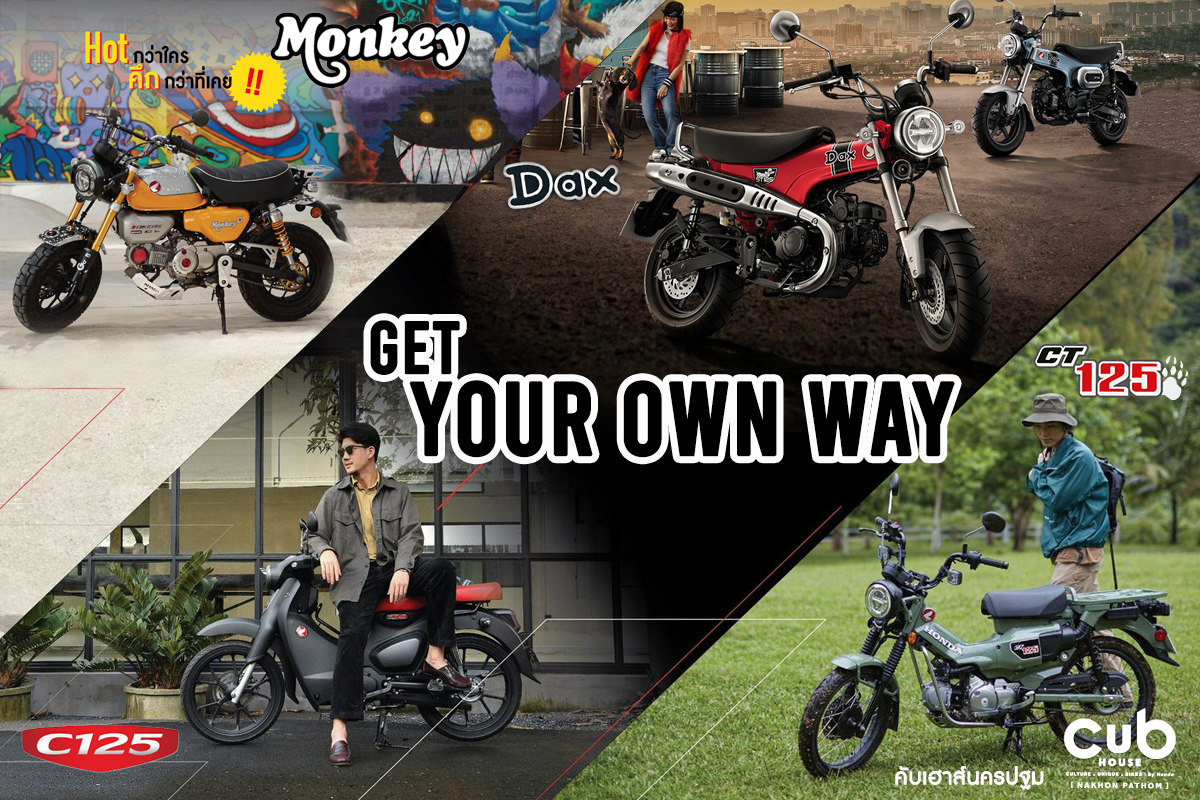 CUB House Nakhon Pathom by LHMmotor Facebook ad: เลือกที่ใช่…ในสไตล์คุณ!
