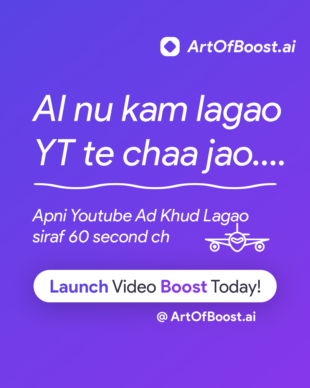 Artofboost.ai Facebook ad