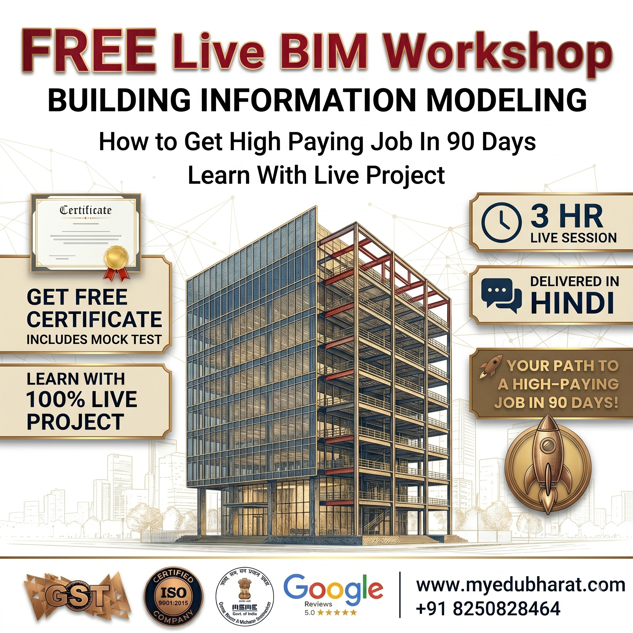 My Edu Bharat For Engineer Facebook ad