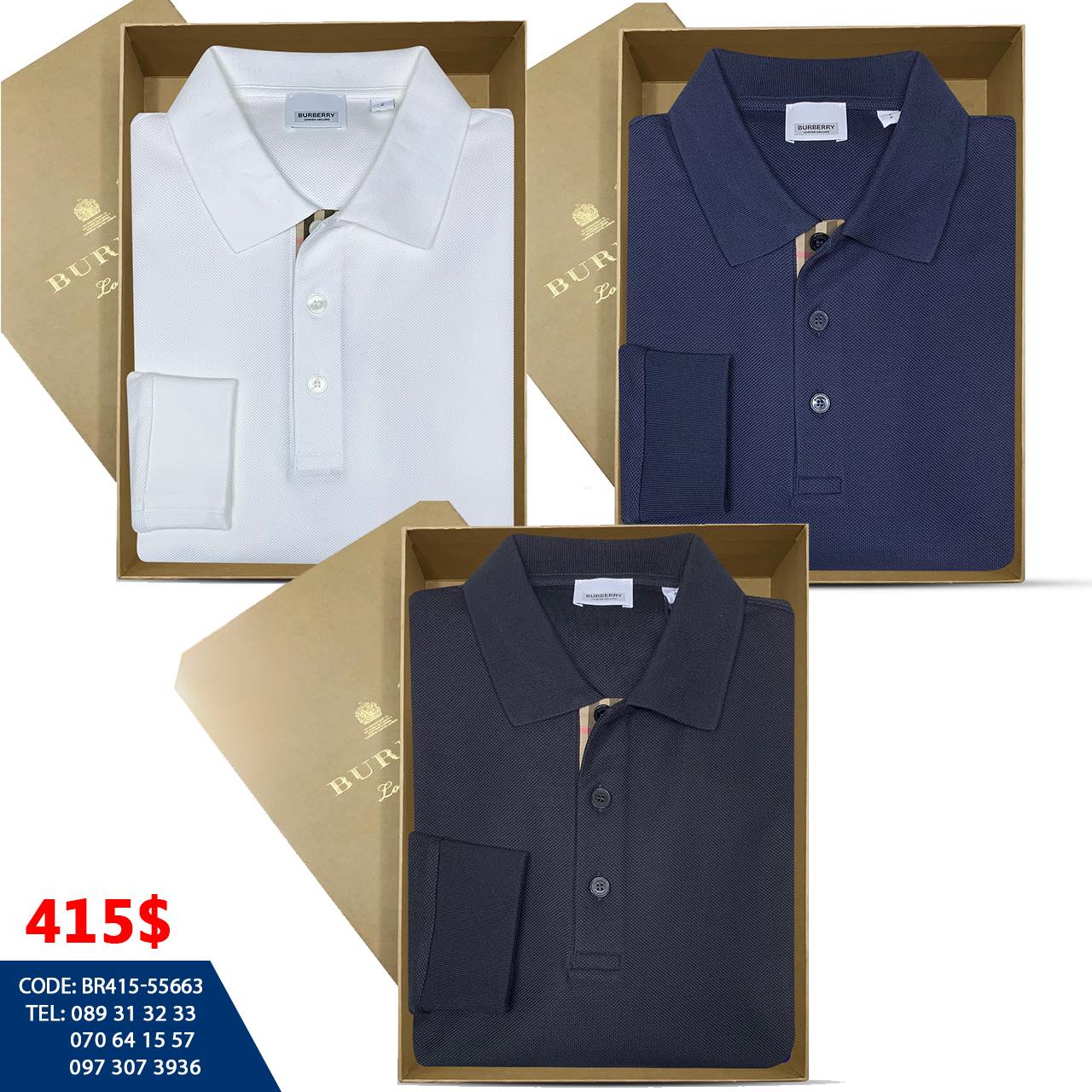 DM ផ្សារតាប៉ាង Facebook ad