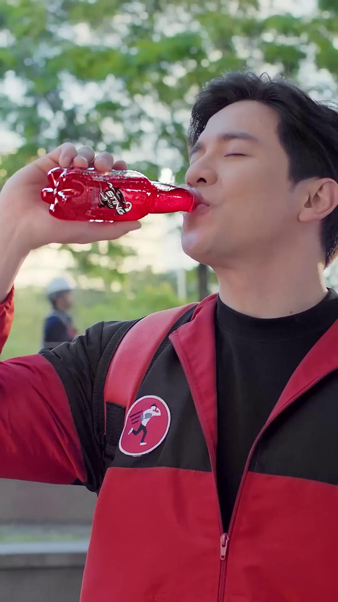 Sting Philippines Facebook ad: Buong araw ang kayod sa trabaho?