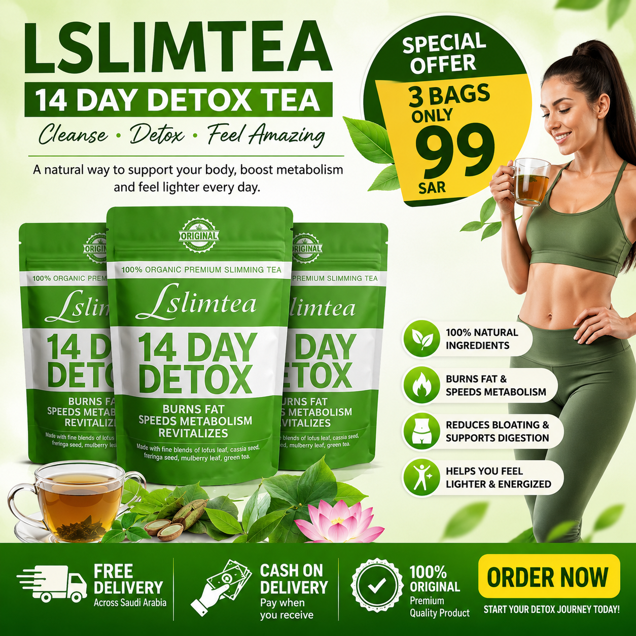 Fashion Castle KSA Facebook ad: 3 Bags Only 99 SAR