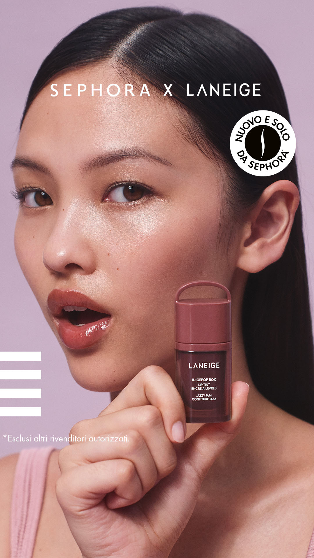 SEPHORA Facebook ad