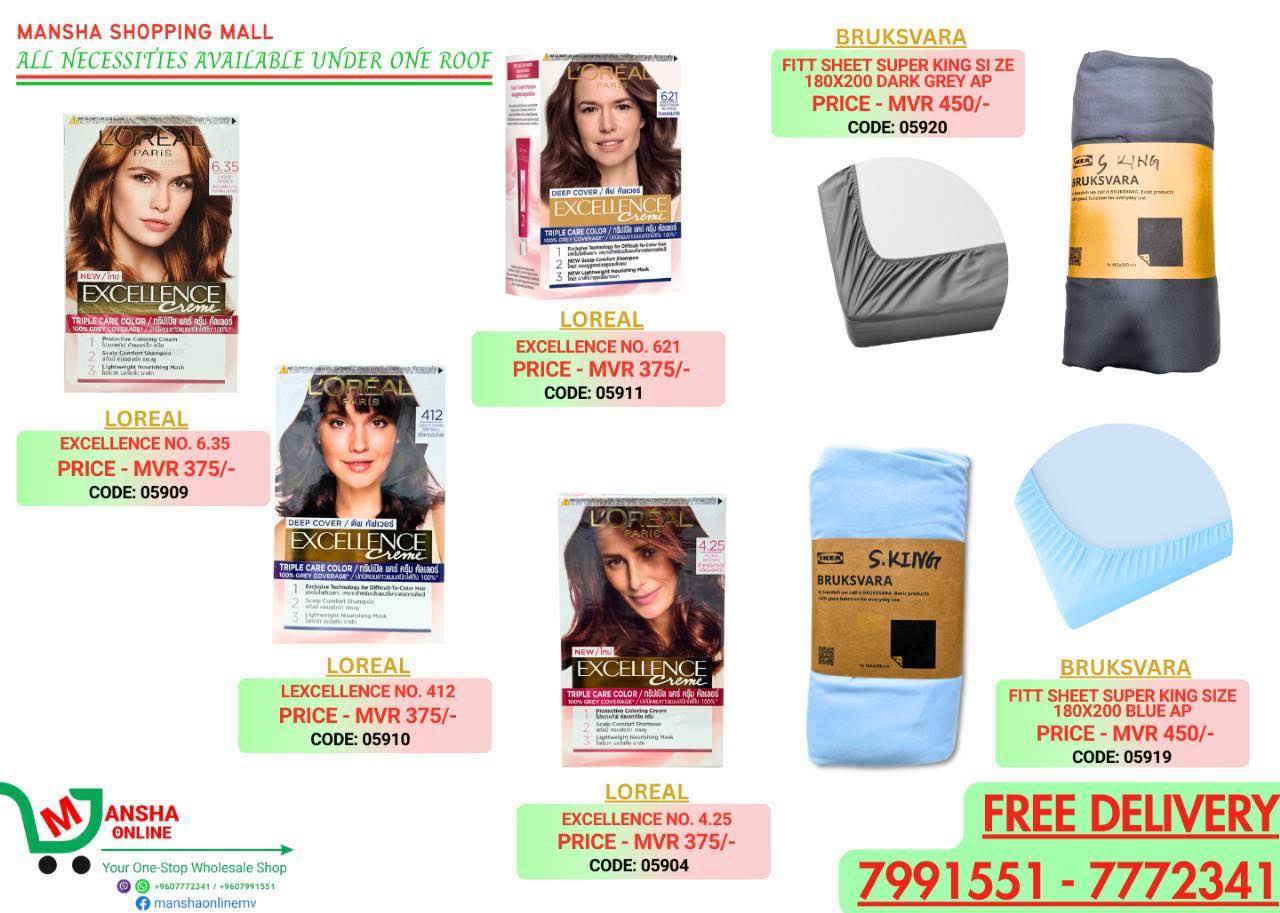 Mansha Online Facebook ad
