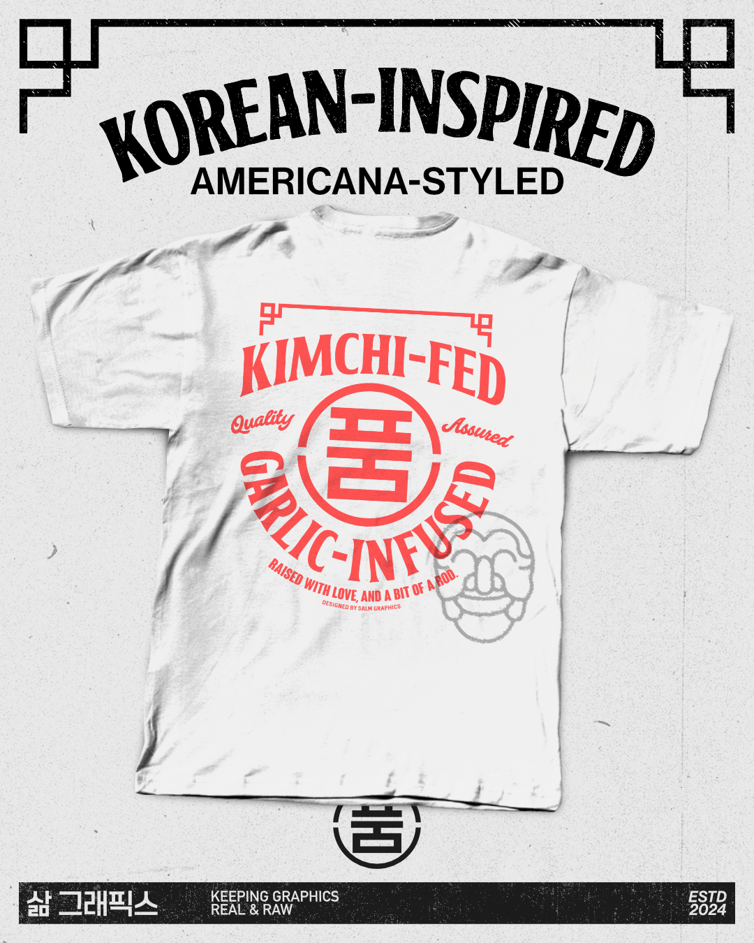 Salm graphics Facebook ad: Korean American graphic tees & hoodies
