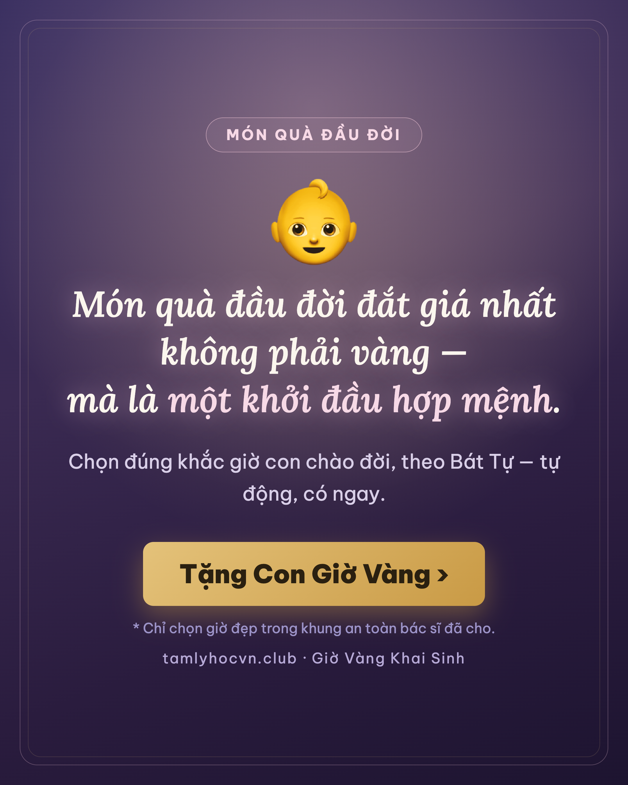 Hạnh Phạm Facebook ad
