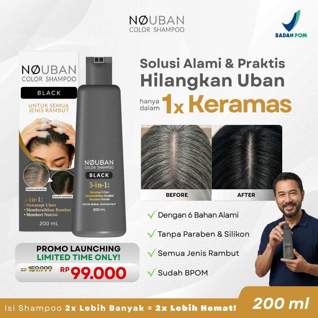 Nouban Facebook ad