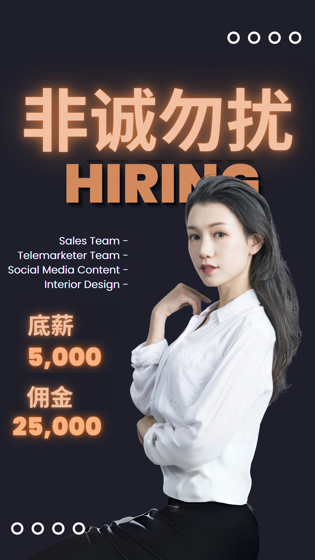 Cohost · 合宿平台 Facebook ad
