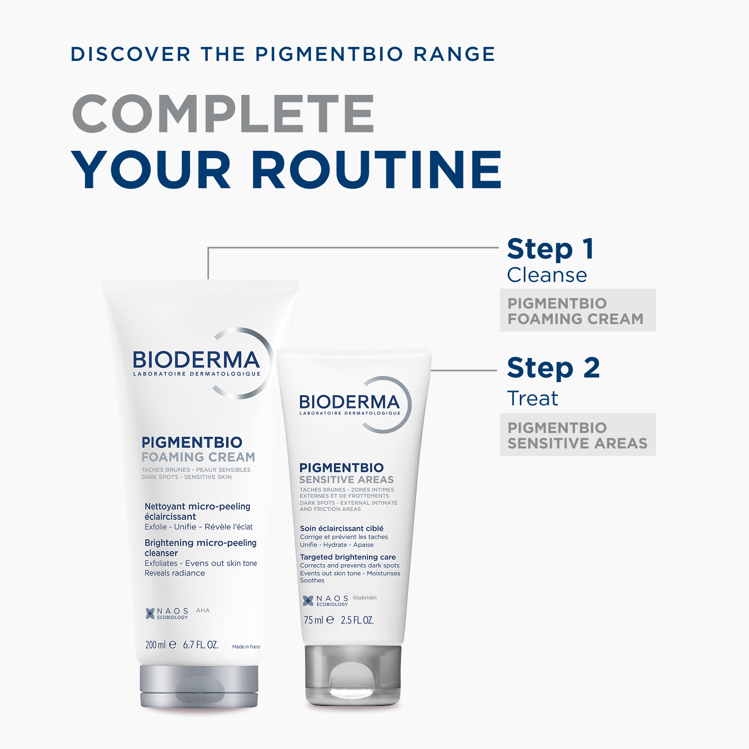 Superbalist.com Facebook ad