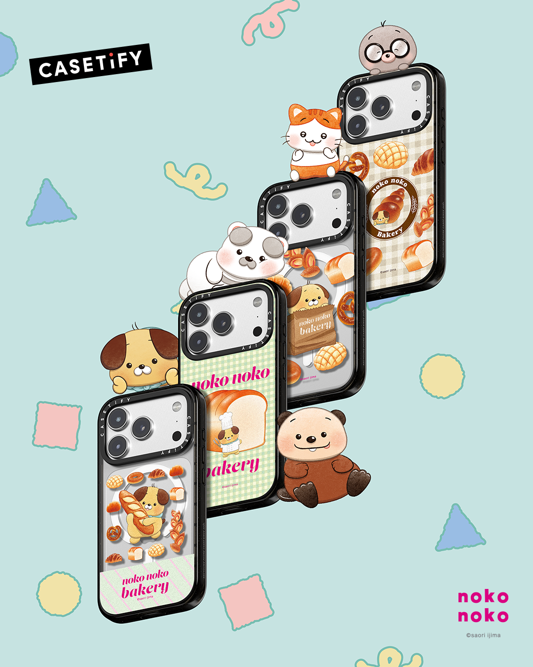 のこのこ うちのコ Facebook ad