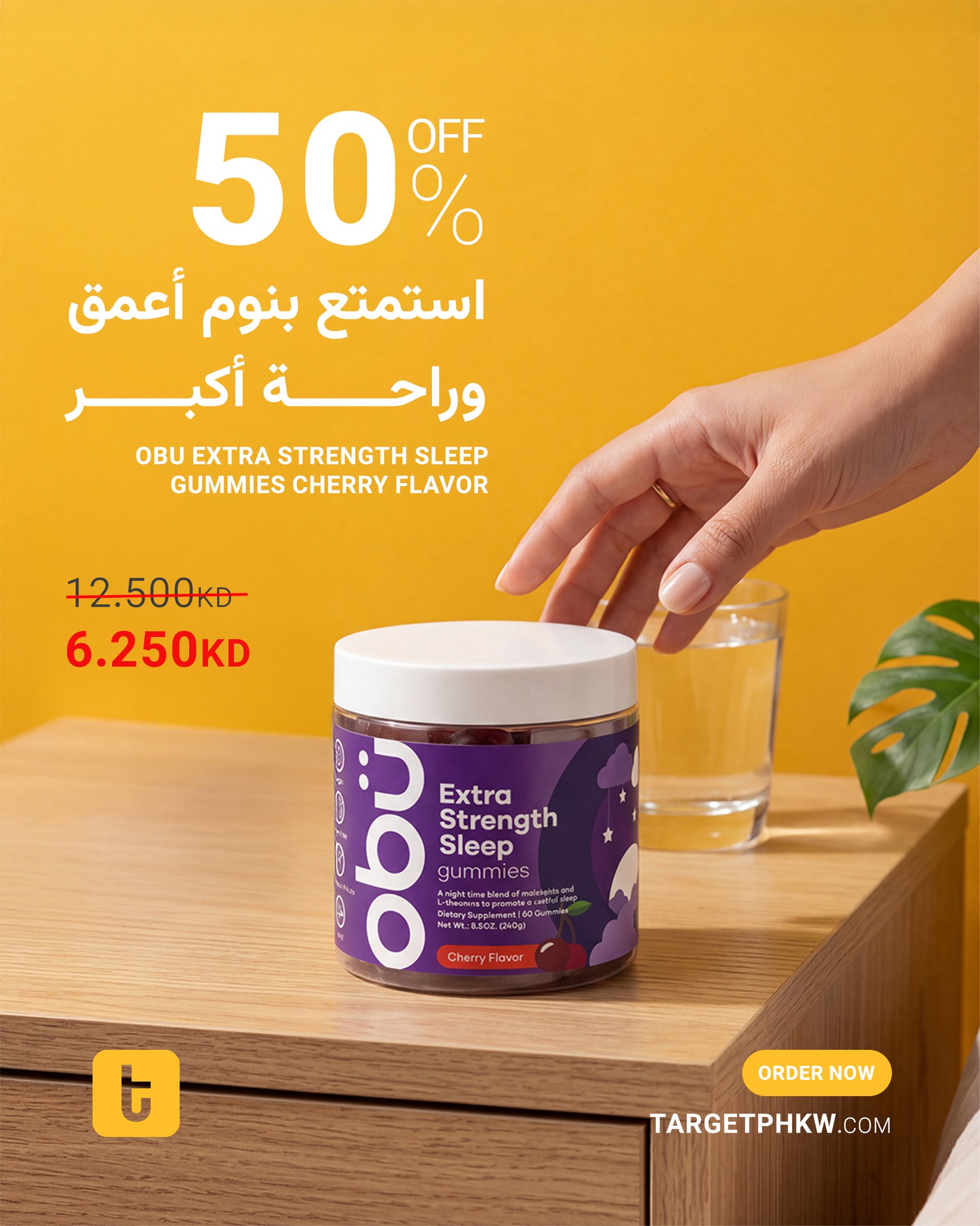 Target Pharmacy Facebook ad