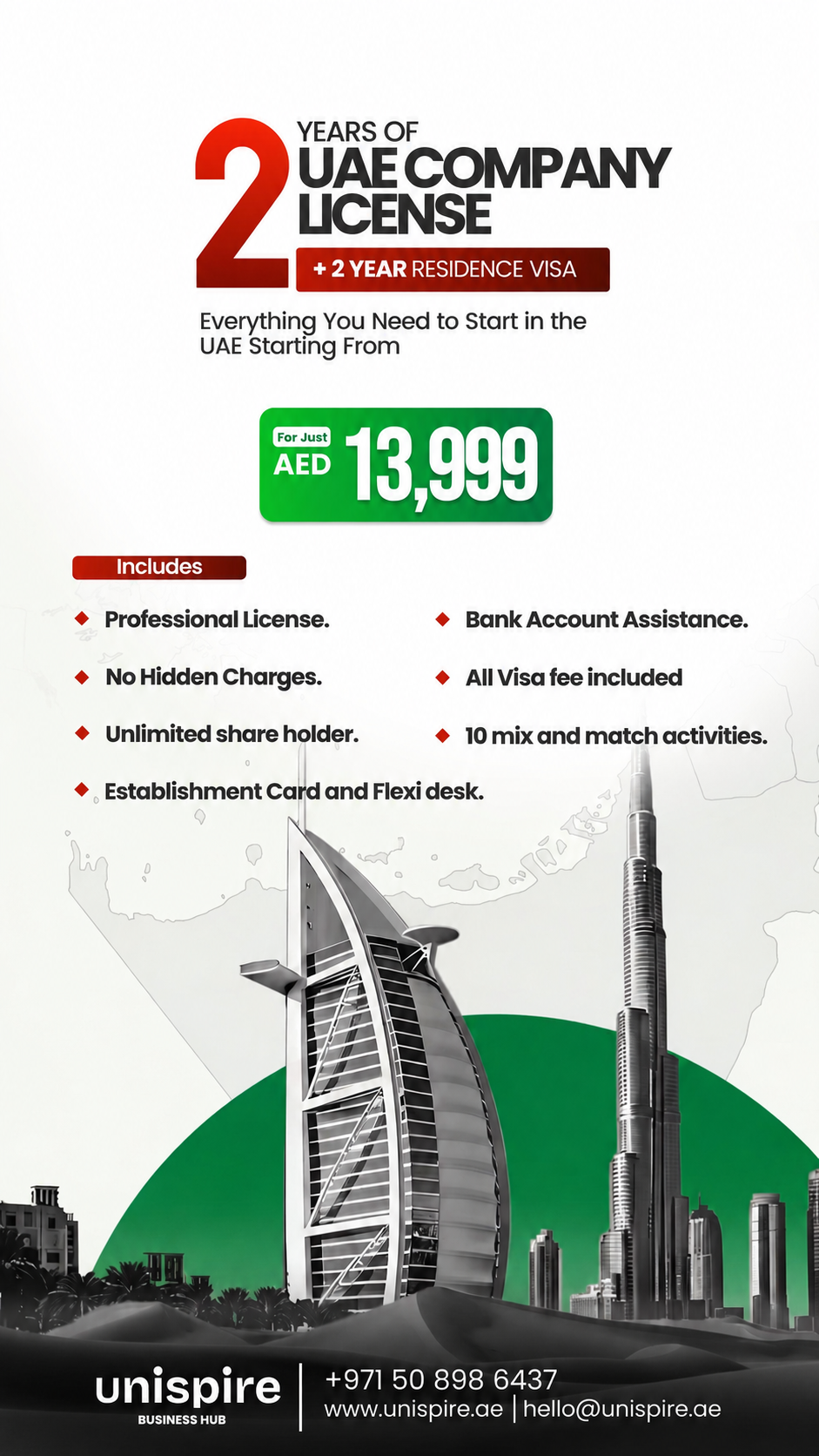 Unispire Group Facebook ad from Aug 12, 2026