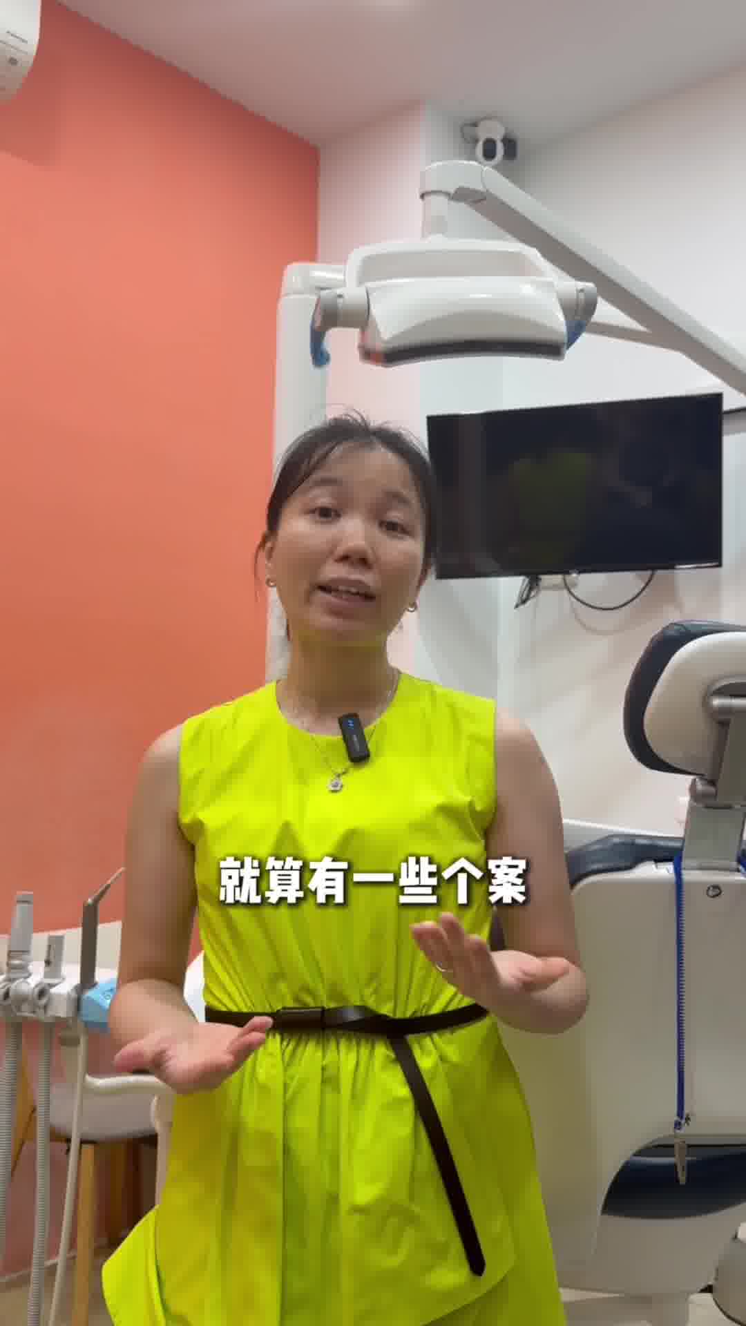 Kuo Dental Facebook ad: 为什么有人绑牙后看起来更老?