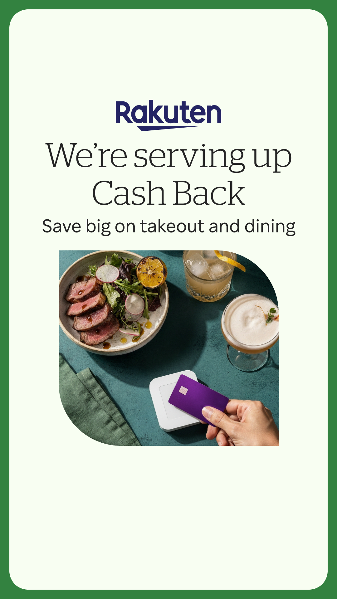 Rakuten Facebook ad