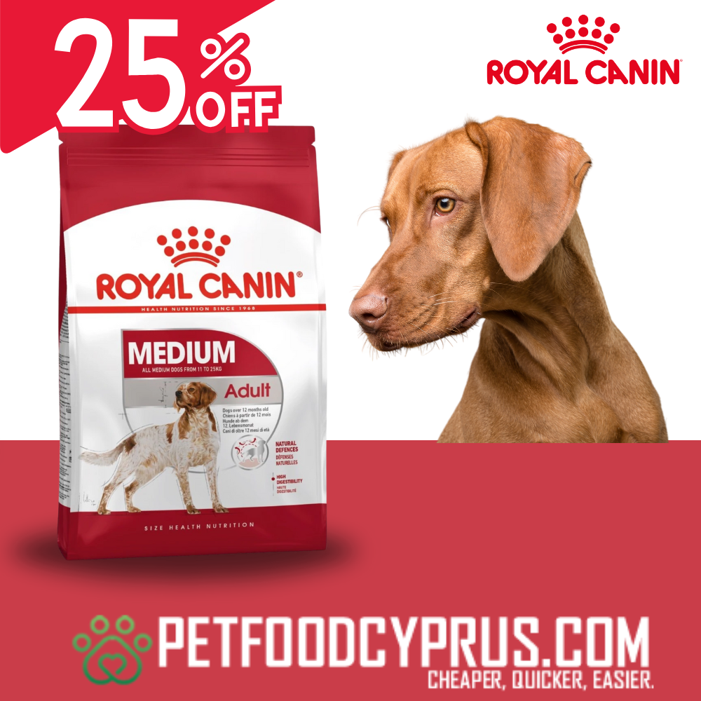 Pet Food Cyprus Facebook ad