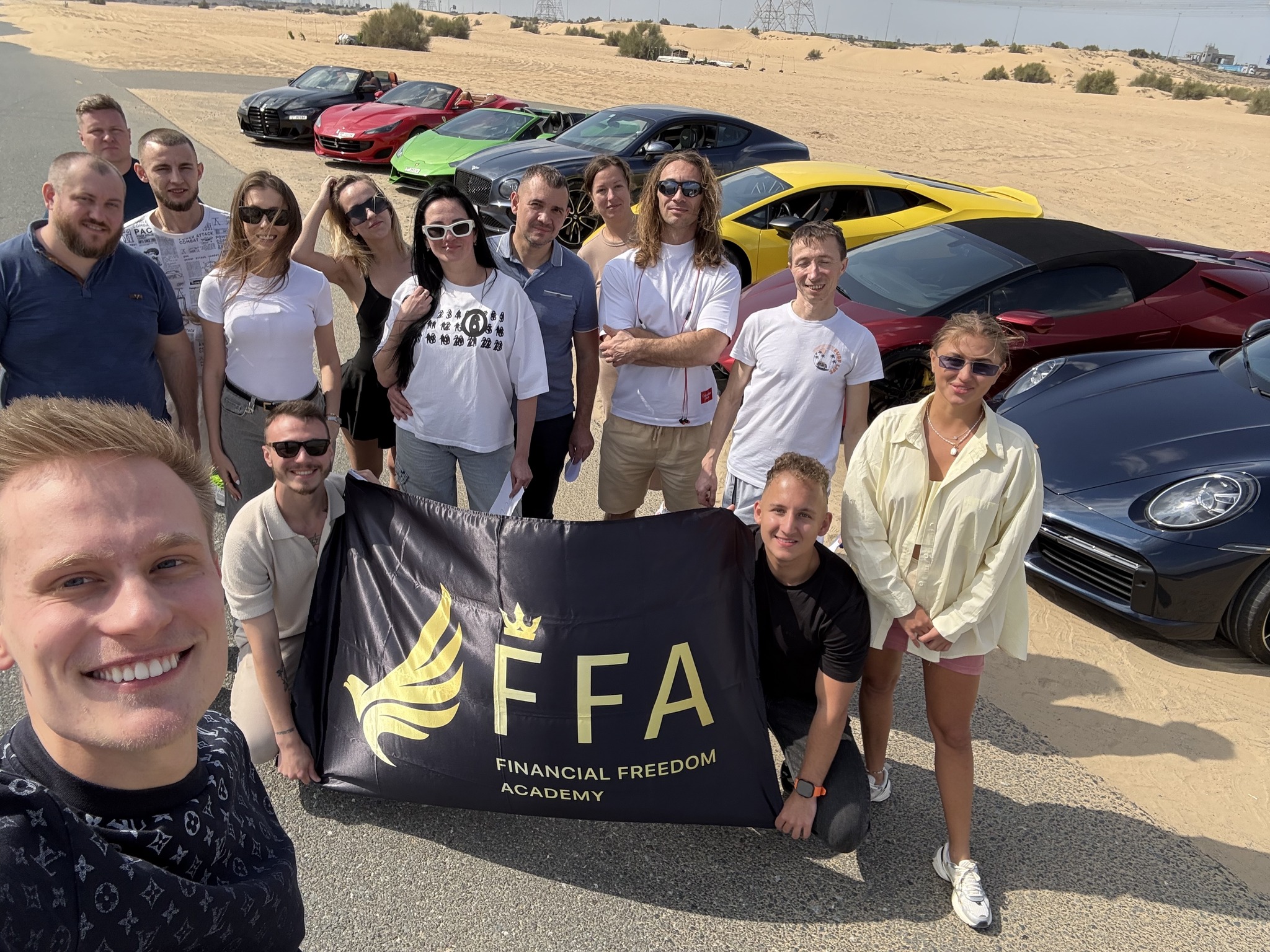 FFA Education Facebook ad from Oct 18, 2025