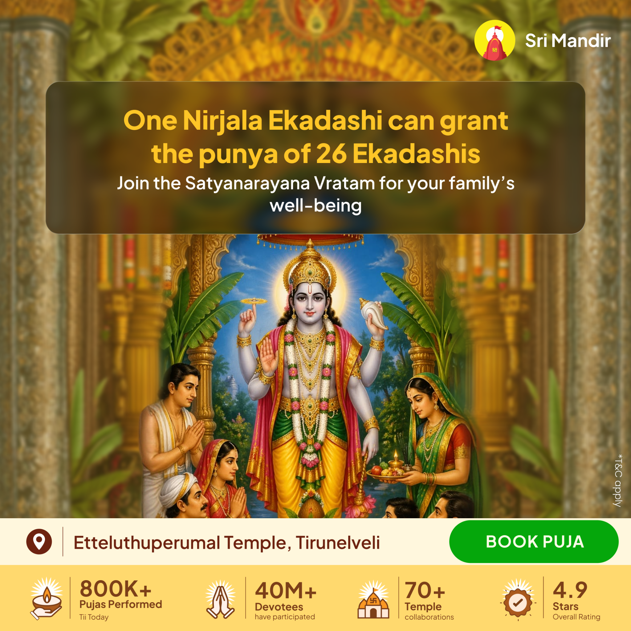 Sri Mandir Facebook ad