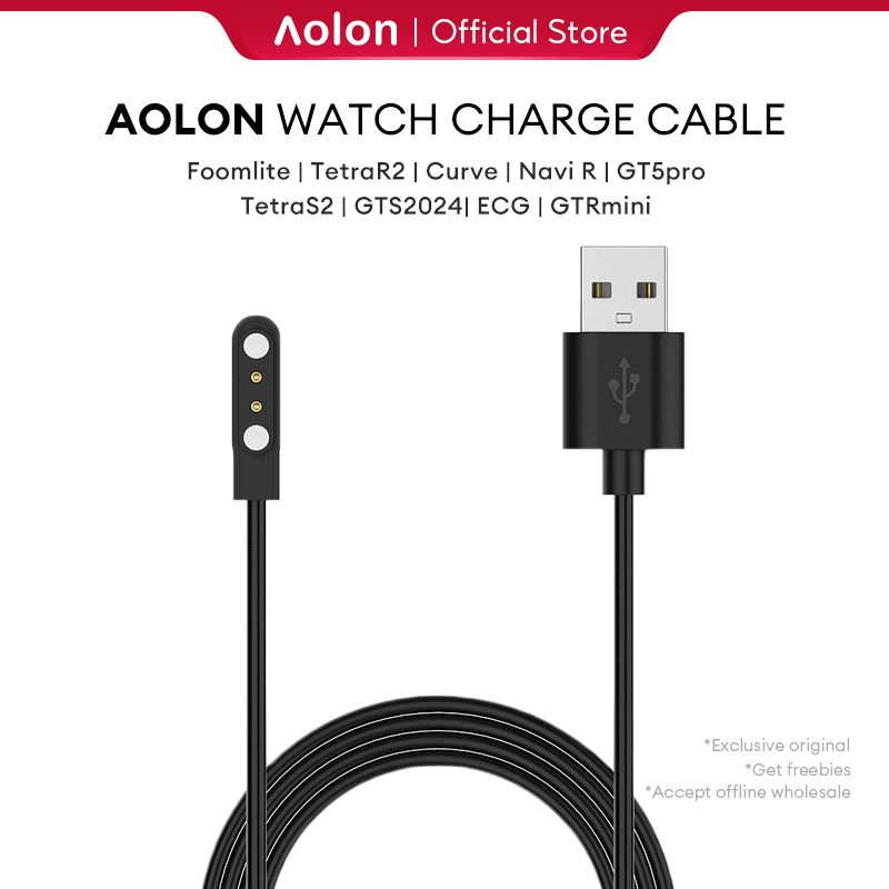 Aolon local official store Facebook ad