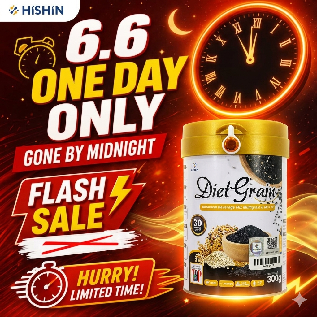 Hishin DietGrain Facebook ad