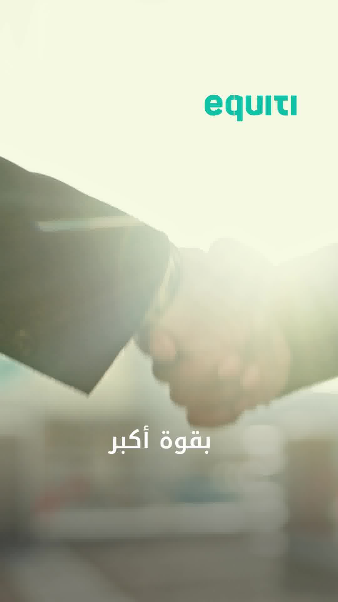 Equiti Facebook ad from Mar 15, 2026