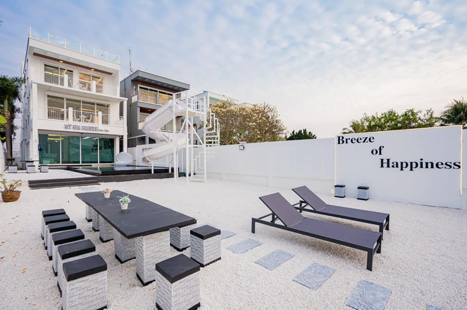 Ap&Aun Pool villa - แอ็ปแอนด์อัน พูลวิลล่า บ้านพักพัทยา Facebook ad