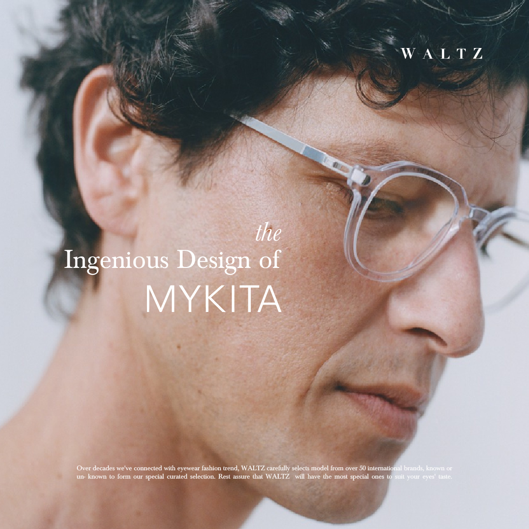 WALTZ Facebook ad: Modern Engineering. Berlin Identity.