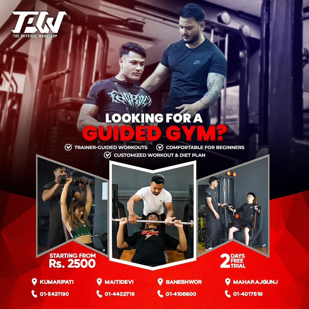 The Physique Workshop Facebook ad: Looking for a gym that actually guides you?